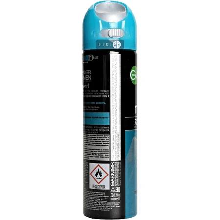 Антиперспірант Garnier Mineral Крижаний Екстрим спрей 150 мл: ціни та характеристики
