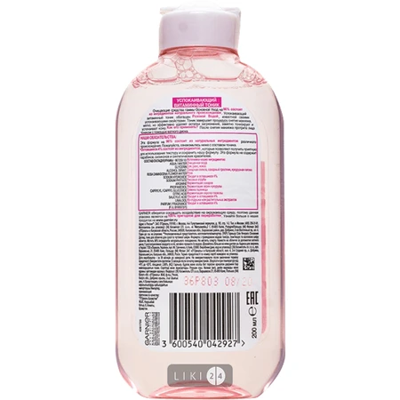 Тонік Garnier Skin Naturals Основний догляд 200 мл: ціни та характеристики