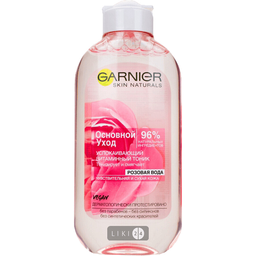 Тонік Garnier Skin Naturals Основний догляд 200 мл: ціни та характеристики