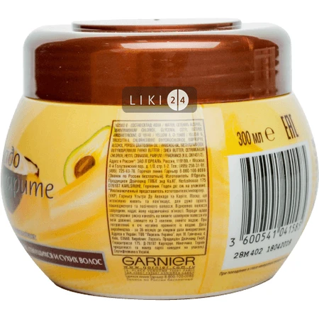 Маска для волосся Garnier Ultra Doux Авокадо та карите для пошкодженого та сухого волосся 300 мл: ціни та характеристики