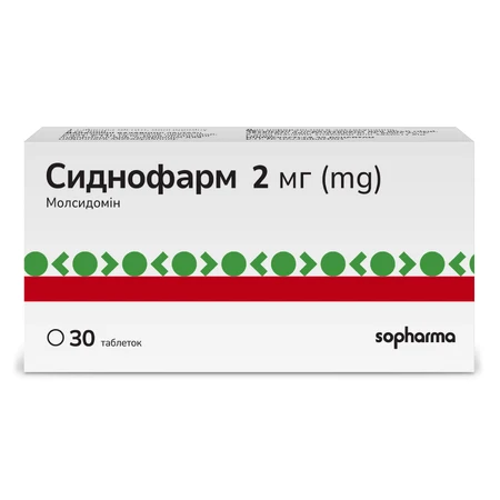 Сиднофарм 2 мг таблетки, №30: ціни та характеристики