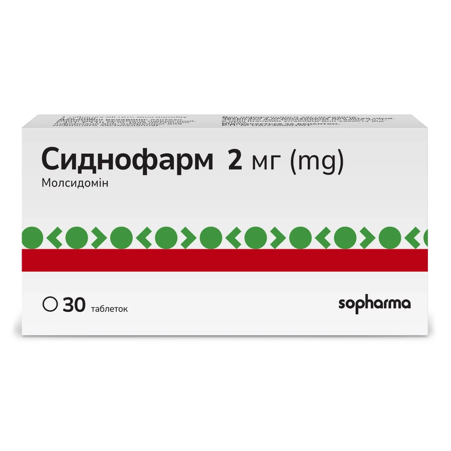 Сиднофарм 2 мг таблетки, №30: ціни та характеристики