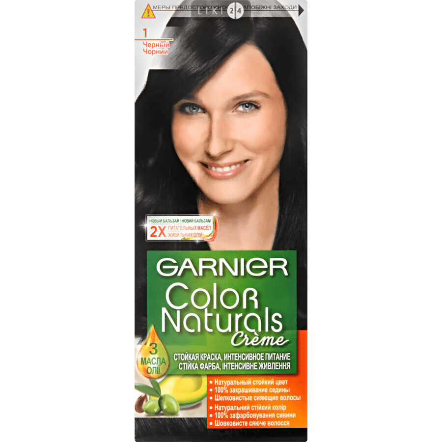 Стійка крем-фарба для волосся Garnier Color Naturals 1, колір чорний: ціни та характеристики