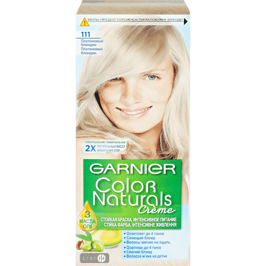 Cтійка крем-фарба для волосся Garnier Color Naturals 111, платиновый блондин: ціни та характеристики
