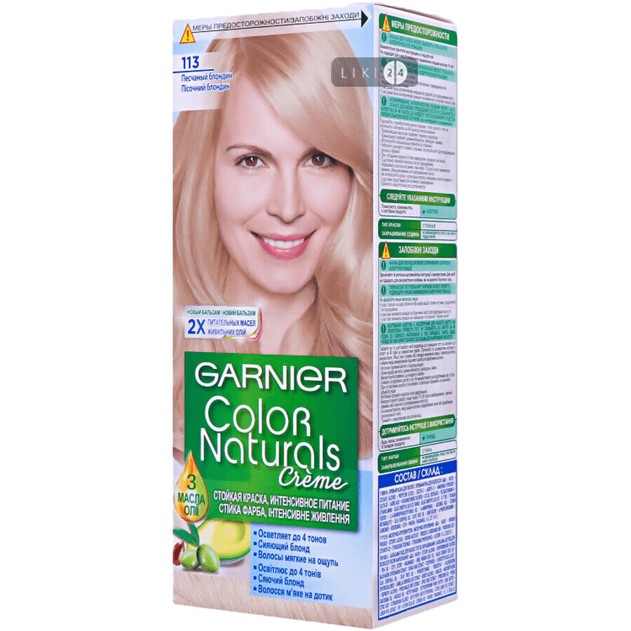 Гарньєр стійка крем-фарба для волосся "color naturals" 113, песочный блондин: ціни та характеристики