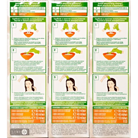 Гарньер стойкая крем-краска для волос "color naturals" 2.0: цены и характеристики