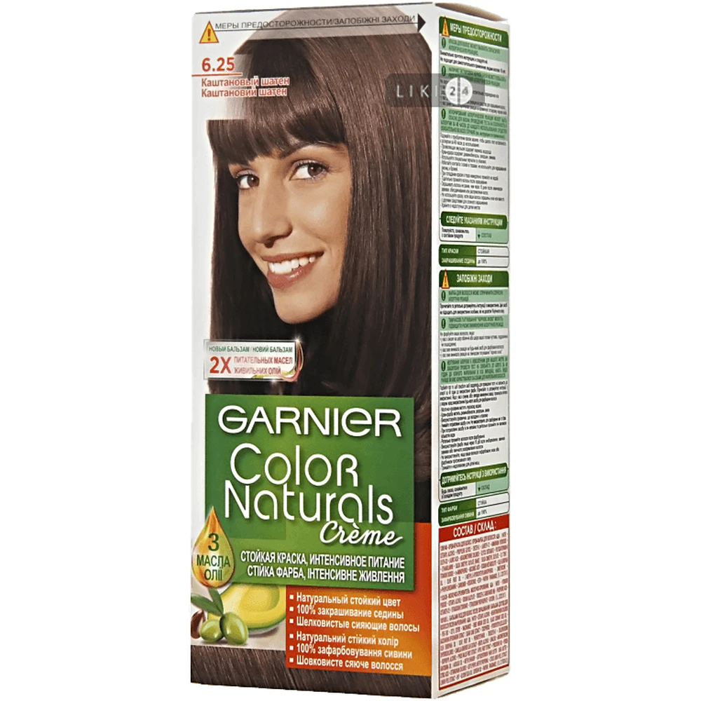 Фарба для волосся Garnier Color Naturals 6.25 Каштановий шатен 110 мл: ціни та характеристики