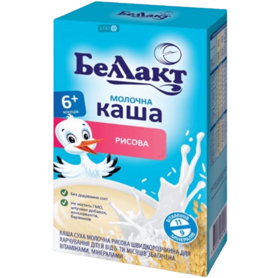 Дитяча каша Беллакт рисова молочна з 6 місяців, 200 г: ціни та характеристики