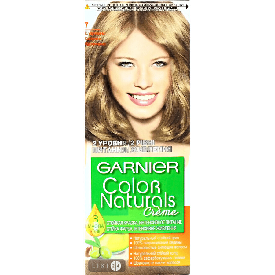 Стійка крем-фарба для волосся Garnier Color Naturals 7, капучино: ціни та характеристики
