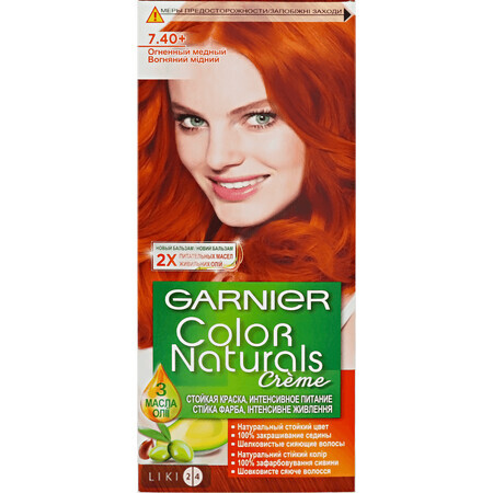 Стойкая крем-краска для волос Garnier Color Naturals 7.40, золотистый медный