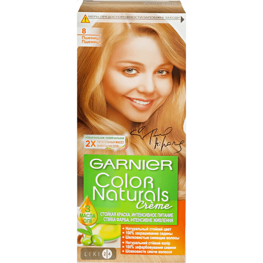 Гарньер стойкая крем-краска для волос "color naturals" 8, пшеница: цены и характеристики