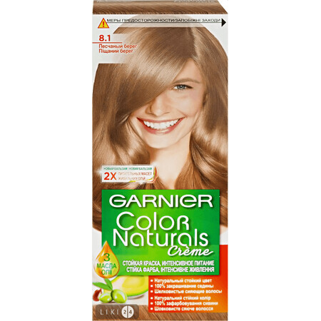 Стійка крем-фарба для волосся Garnier Color Naturals 8.1, піщаний берег