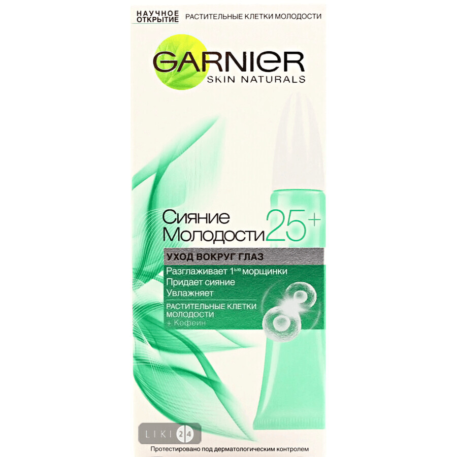 Крем для шкіри навколо очей Garnier Skin Naturals Сяйво Молодості 25+ 15 мл: ціни та характеристики