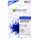Маска для обличчя Garnier Skin Naturals Чиста шкіра 2х6 мл