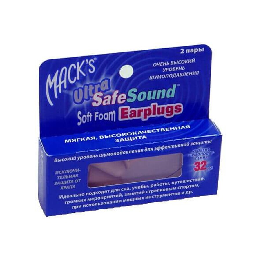 Беруші Mack's Soft Foam Earplugs Ultra SafeSound з пінопропілену 2 пари: ціни та характеристики