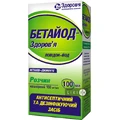 Бетайод-здоровье р-р накожный 100 мг/мл фл. 100 мл