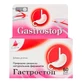 Гастростоп таблетки, 0,5 г №60