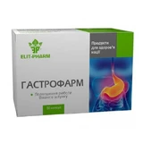 Гастрофарм капсули, №50