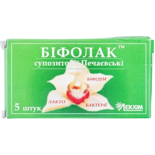 Суппозитории Печаевские Бифолак №5