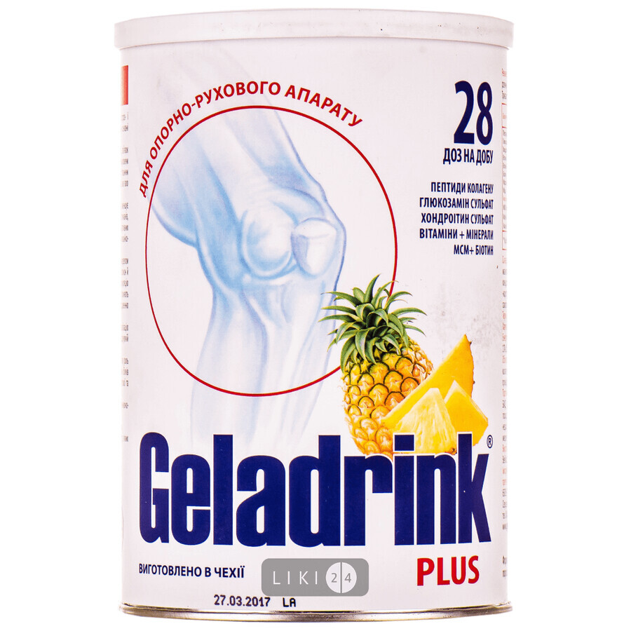 Геладринк плюс пор. 340 г, с ароматом ананаса: цены и характеристики