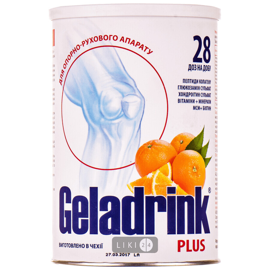 Геладринк плюс пор. 340 г, с ароматом апельсина: цены и характеристики