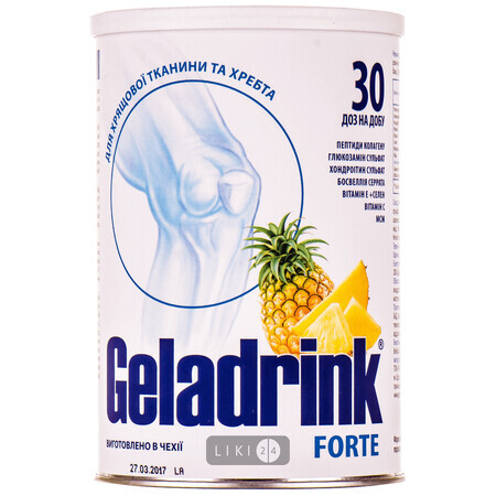 Геладринк форте пор. 420 г, з ароматом ананаса