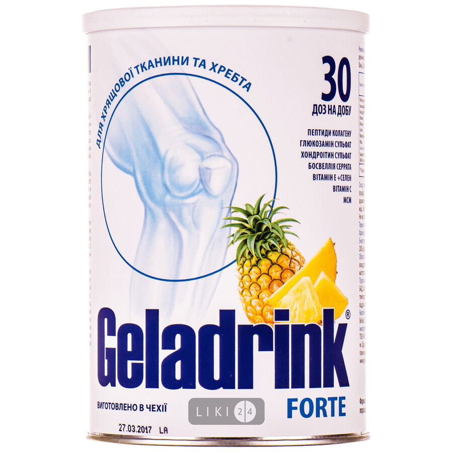 Геладринк форте пор. 420 г, з ароматом ананаса: ціни та характеристики