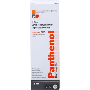 Гель "panthenol" 75 мл