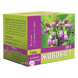 Гель "окопник" гель банка 50 г
