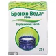 Гель бронховеда 25 г