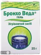 Гель бронховеда 25 г