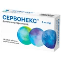 Сервонекс табл. п/о 5 мг блистер №28