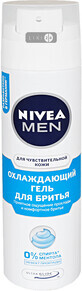 Гель для гоління Nivea Men Охолоджуючий для чутливої шкіри без вмісту спирту 200 мл