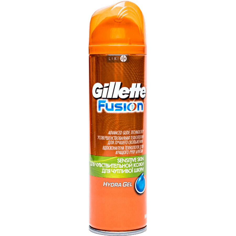 Чоловічий гель для гоління Gillette Fusion  Ultra Sensitive для чутливої шкіри 200 мл: ціни та характеристики