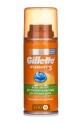 Гель для бритья Gillette Fusion 5 Ultra Sensitive 75 мл