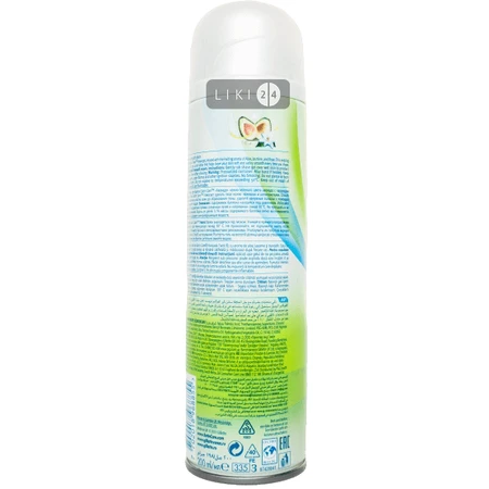 Гель для гоління Gillette Satin Care Avocado Twist для жінок 200 мл: ціни та характеристики