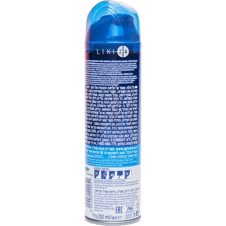 Гель для бритья Gillette Series Moisturizing Увлажняющий 200 мл: цены и характеристики