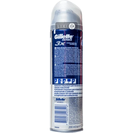Гель для гоління Gillette Series Sensitive Skin 200 мл: ціни та характеристики