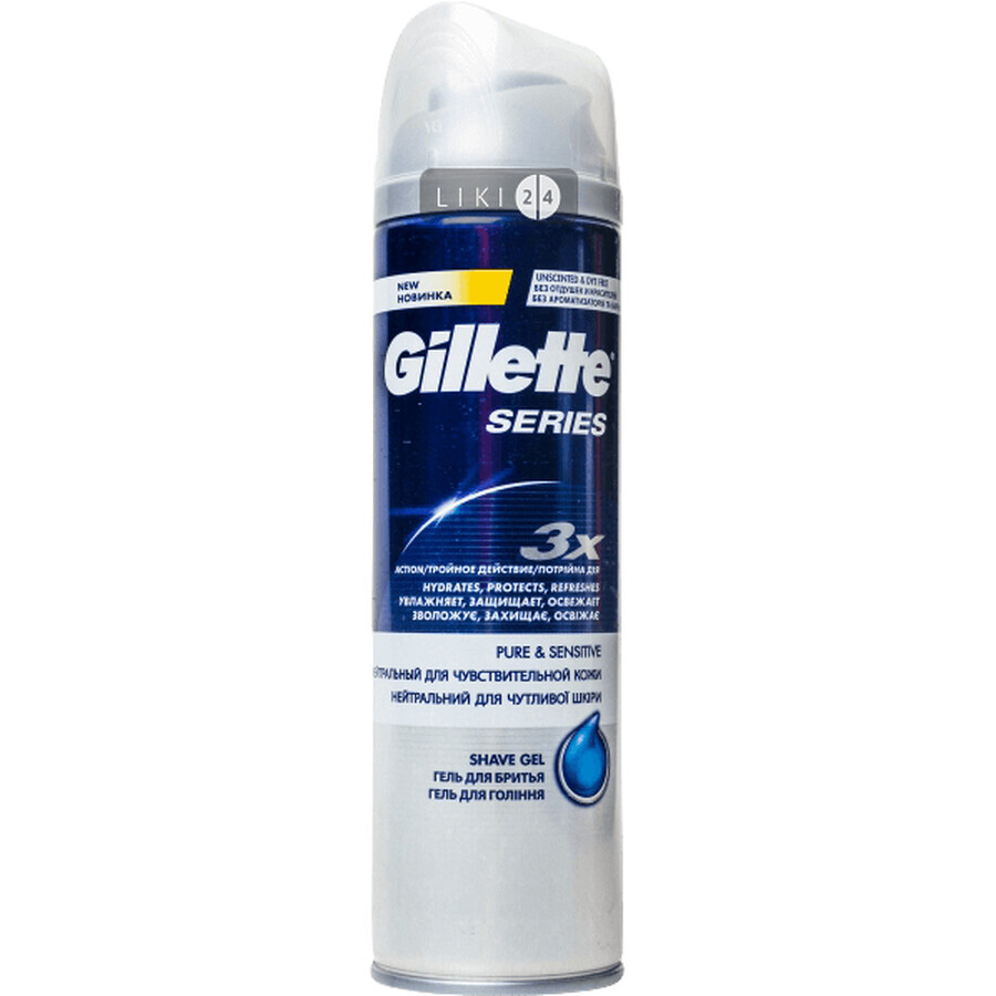 Гель для гоління Gillette Series Sensitive Skin 200 мл: ціни та характеристики