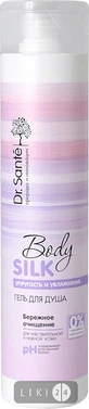 Гель для душа "dr.sante body silk" 300 мл, пружність і зволоження
