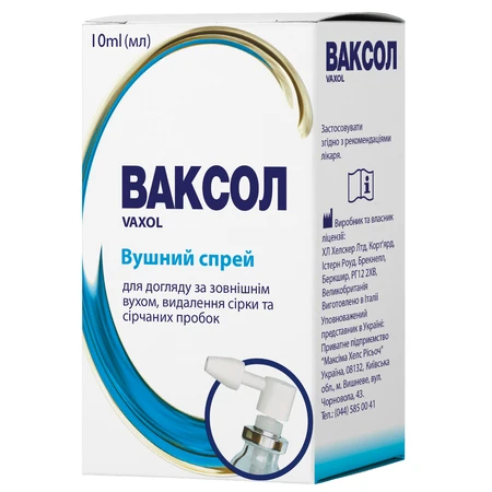 Ваксол/VAXOL ушной спрей для ухода за наружным ухом, удаление серы и серных пробок, 10 мл: цены и характеристики