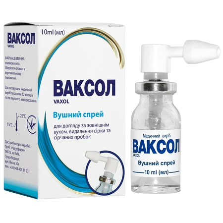 Ваксол/VAXOL ушной спрей для ухода за наружным ухом, удаление серы и серных пробок, 10 мл: цены и характеристики