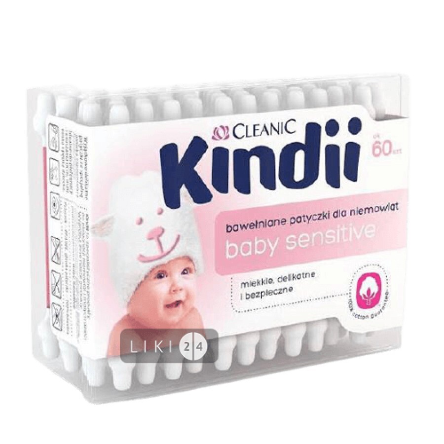 Ватные палочки детские Cleanic Kindii 60 шт: цены и характеристики