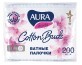 Ватные палочки Aura Beauty 200 шт п/э