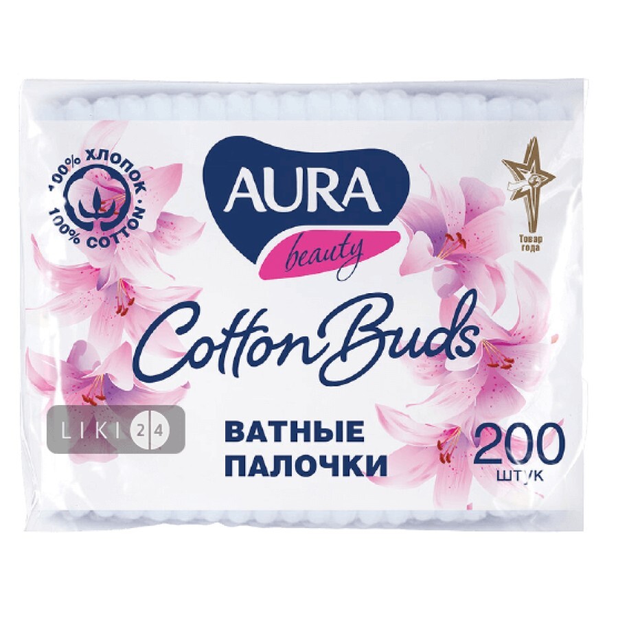 Ватные палочки Aura Beauty 200 шт п/э: цены и характеристики