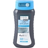 Гель для душу Cool Men Ultrasensitive, 250 мл