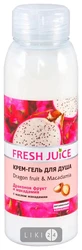 Крем-гель для душа Fresh Juice Dragon Fruit & Macadamia, 300 мл