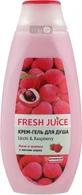 Крем-гель для душа Fresh Juice Litchi & Raspberry, 400 мл