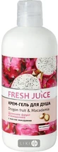 Гель для душа "fresh juice" крем-гель 500 мл, Dragon fruit & Macadamia