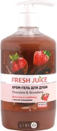 Крем-гель для душа Fresh Juice Chocolate & Strawberry, 750 мл